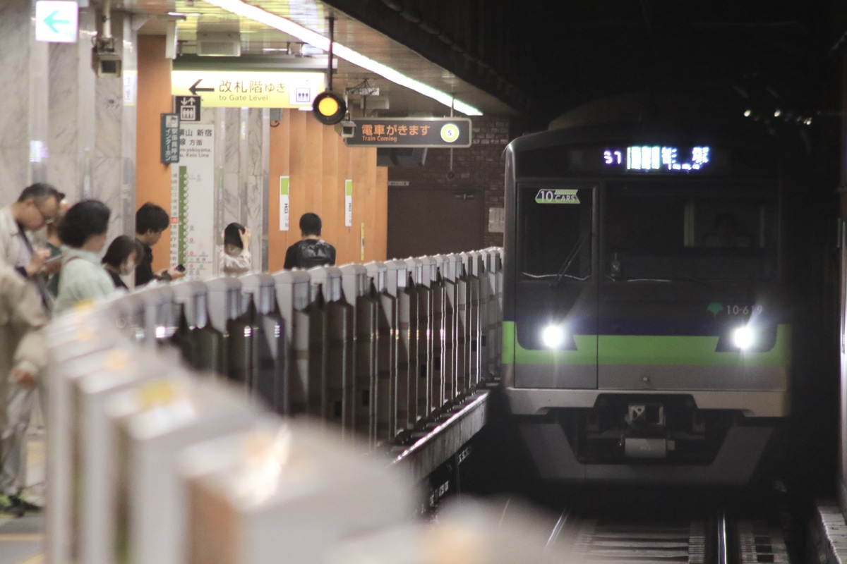 東京都交通局 大島車両検修場 10-300形 10-610F