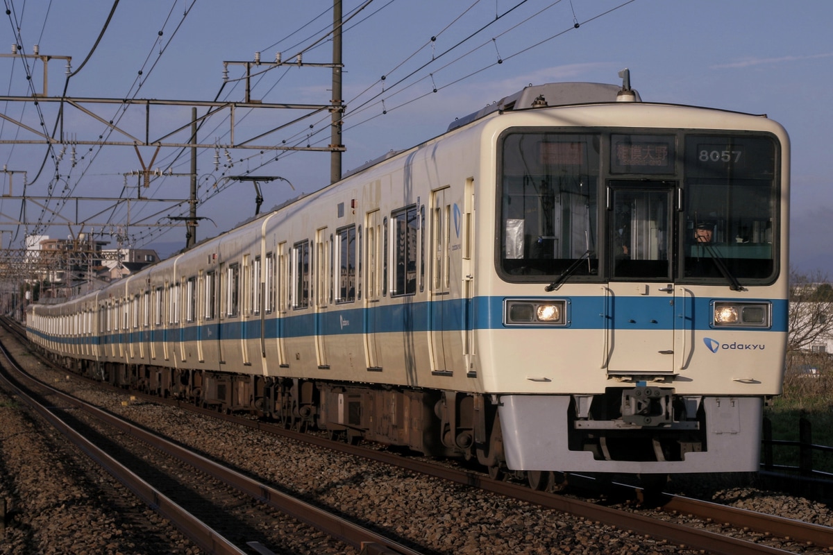 小田急電鉄  8000形 8057F