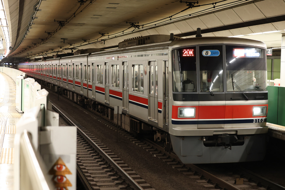 東急電鉄 元住吉検車区 3000系 3102F