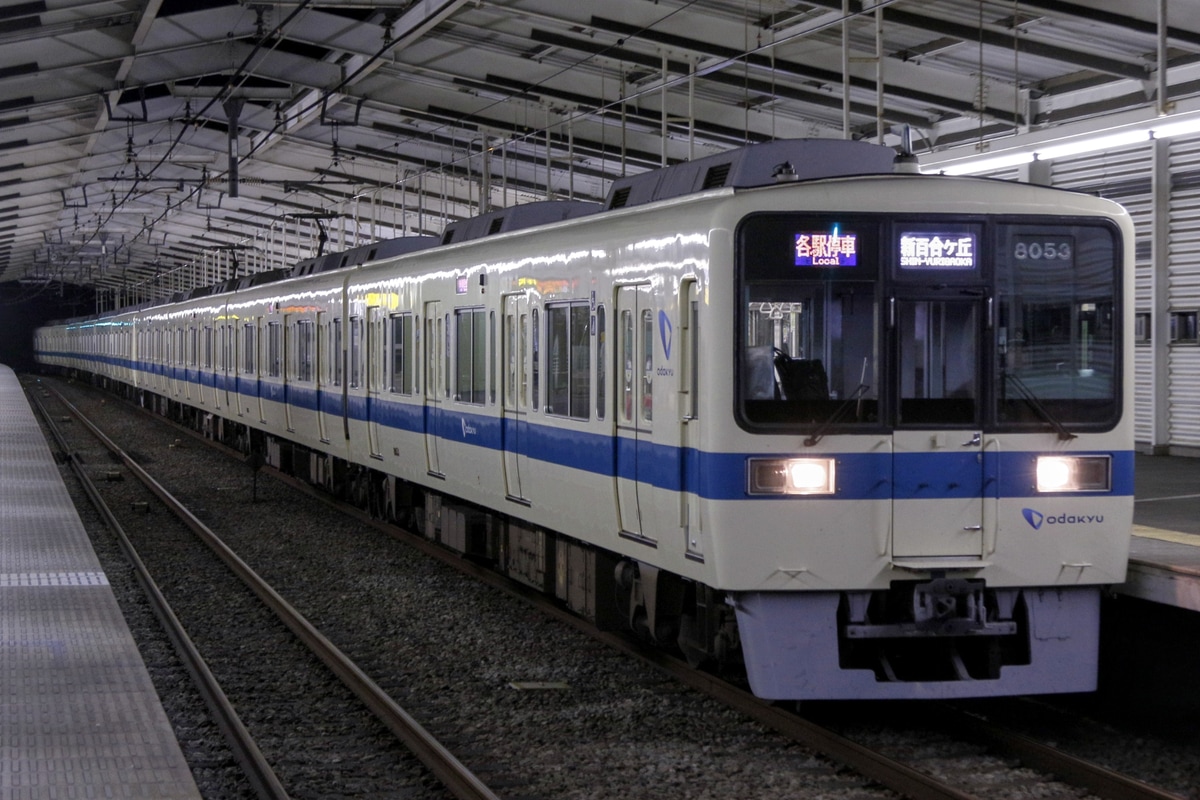小田急電鉄  8000形 8053F