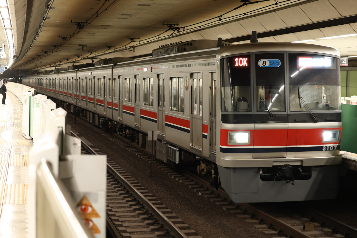 東急電鉄 元住吉検車区 3000系 3107F