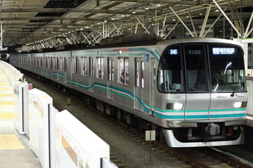 東京メトロ  9000系 9108F