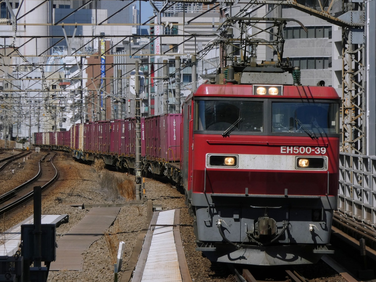 JR貨物  EH500-39号機 