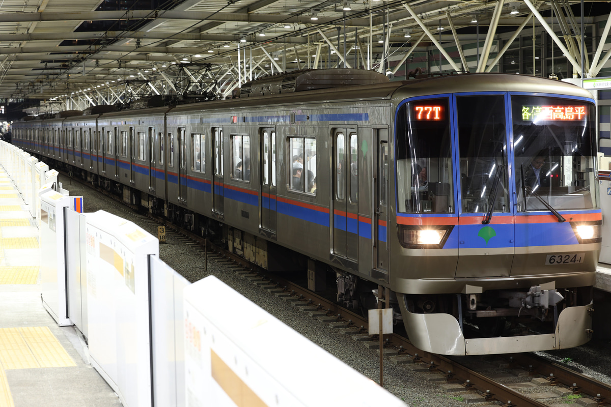 東京都交通局  6300形 6324F