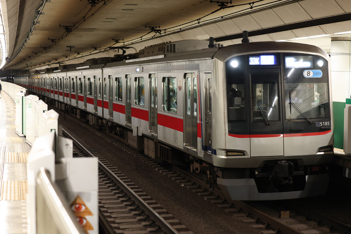 東急電鉄 元住吉検車区 5080系 5185F