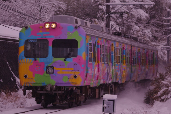 byTK-train 