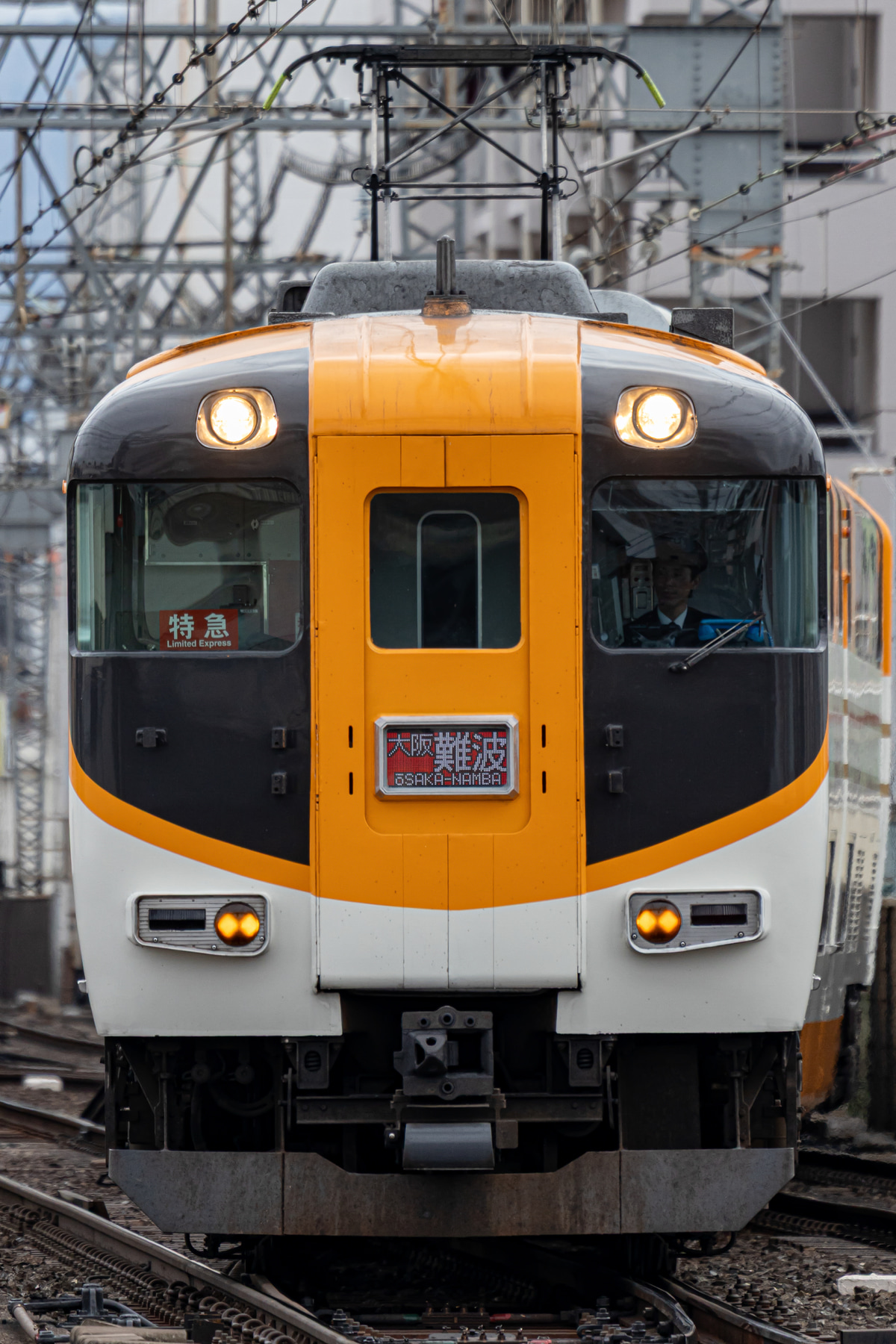 近畿日本鉄道  30000系 V02