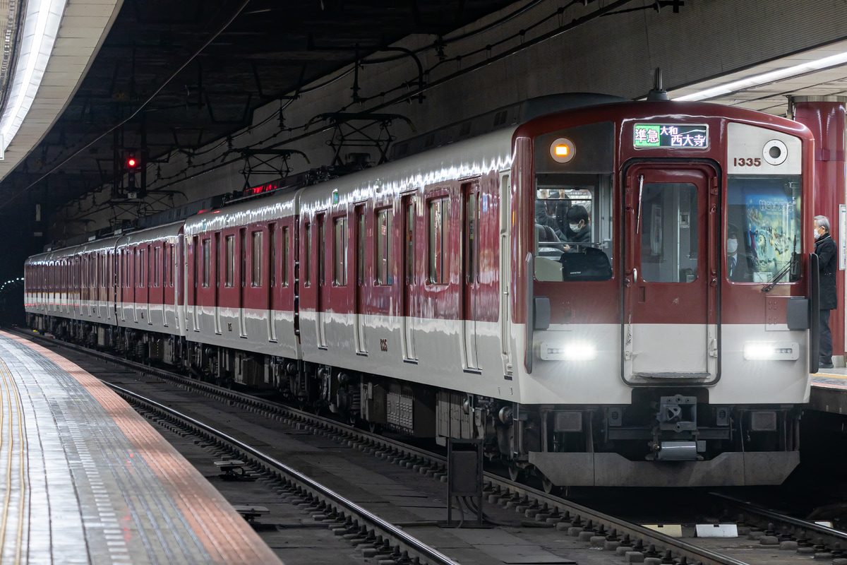 近畿日本鉄道  1233系 VE35