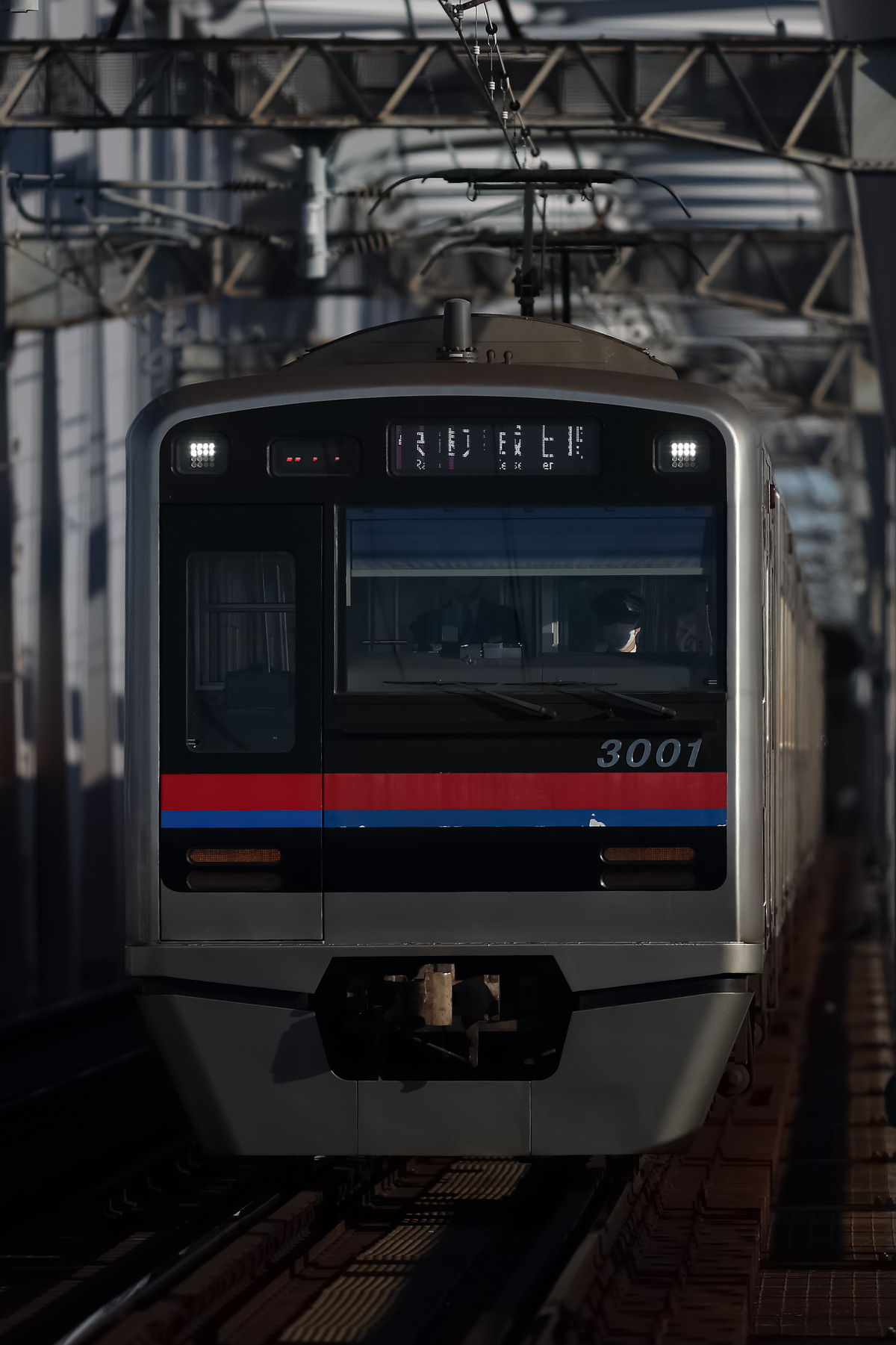 京成電鉄  3000形 