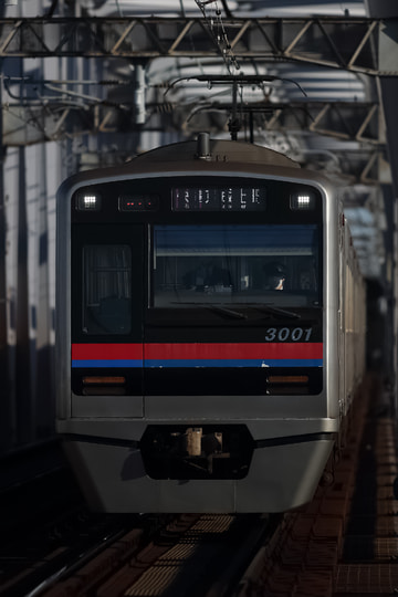 bysakawagawamania