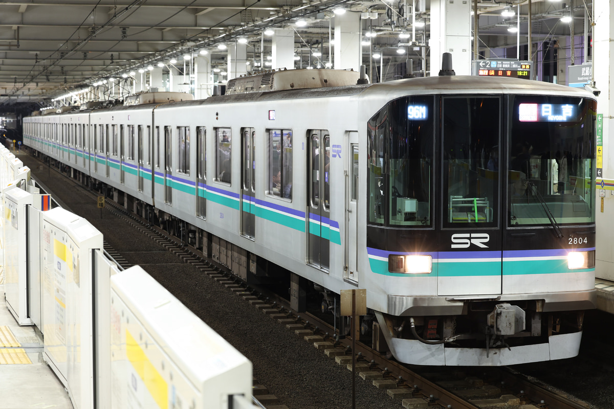 埼玉高速鉄道  2000系 2104F