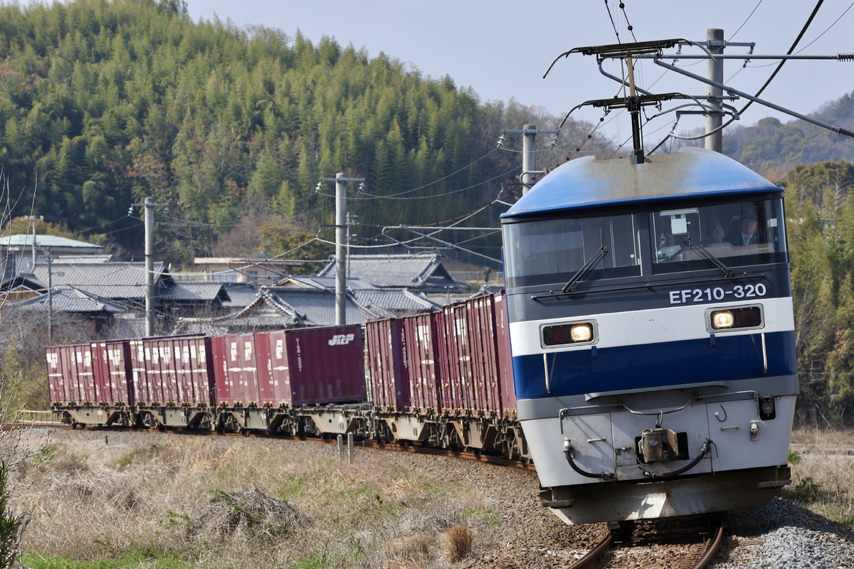 JR貨物 愛知機関区 EF210形 320