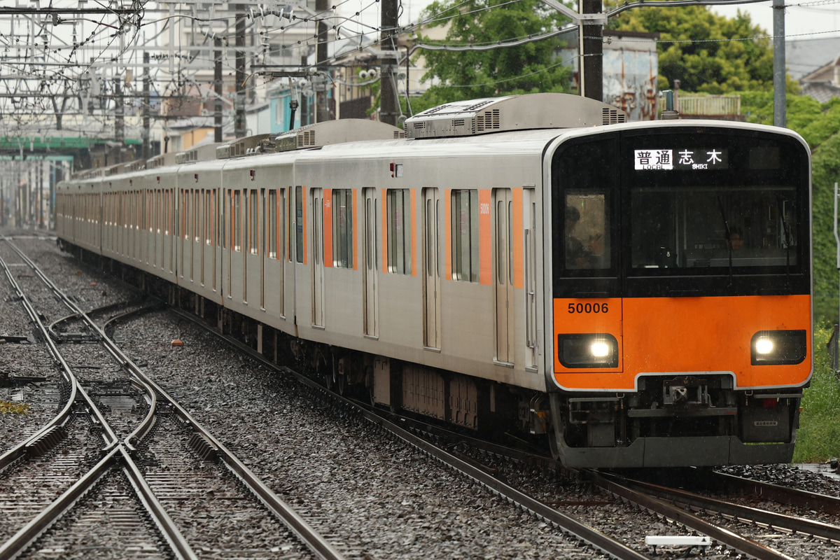 東武鉄道  50000系 51006F