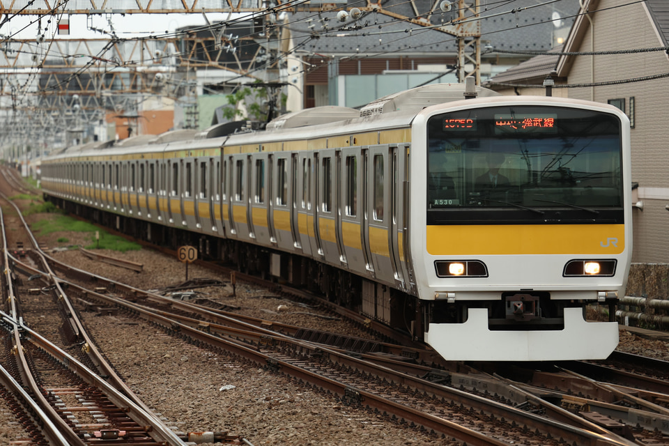 JR東E231系ミツA530編成<br class="br-sp" />(A530編成)(ミツA530)の写真