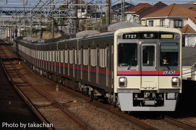 bytakachan