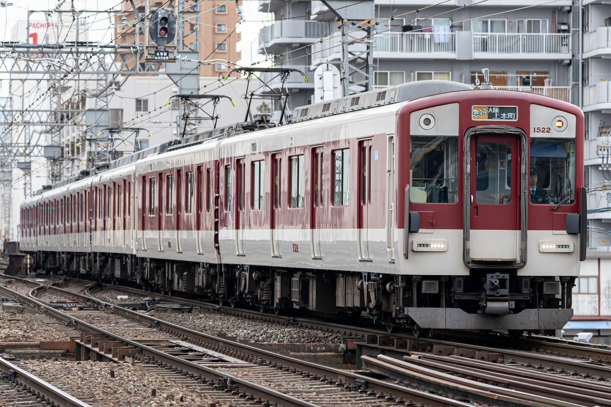 近畿日本鉄道  1422系 VW22