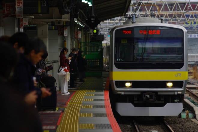 byTK-train 