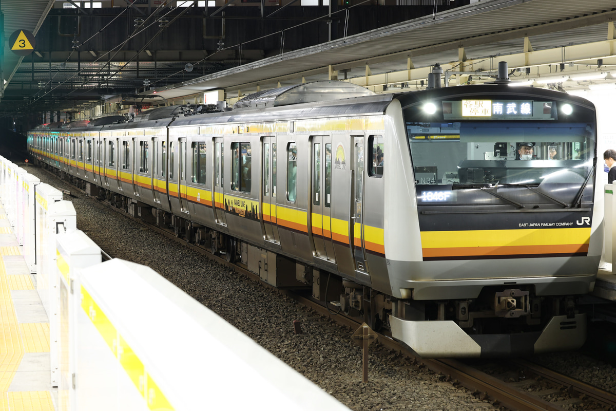 JR東日本  E233系 ナハN34編成