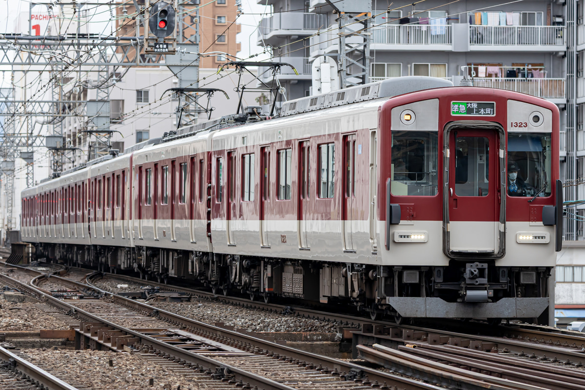 近畿日本鉄道  1220系 VC23