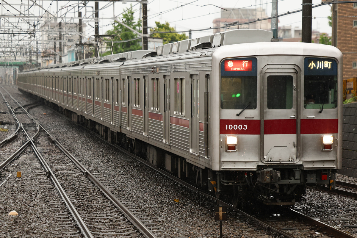 東武鉄道  10000系 11003F