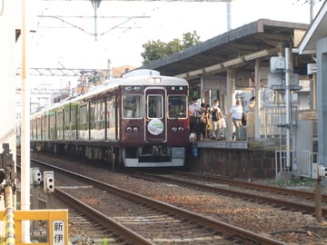阪急電鉄  6000系 6008f
