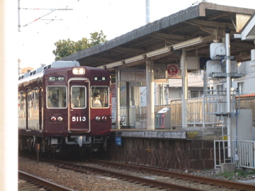 阪急電鉄  5100系 5118f