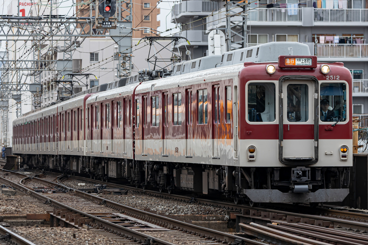 近畿日本鉄道  2410系 W12