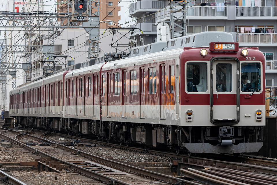 近鉄2410系W12の写真