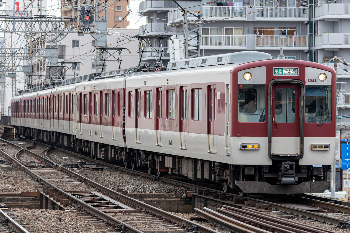 近畿日本鉄道  1437系 VW41