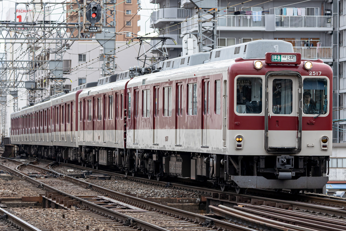 近畿日本鉄道  2410系 W17