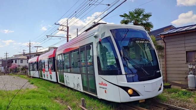 byまる Maru