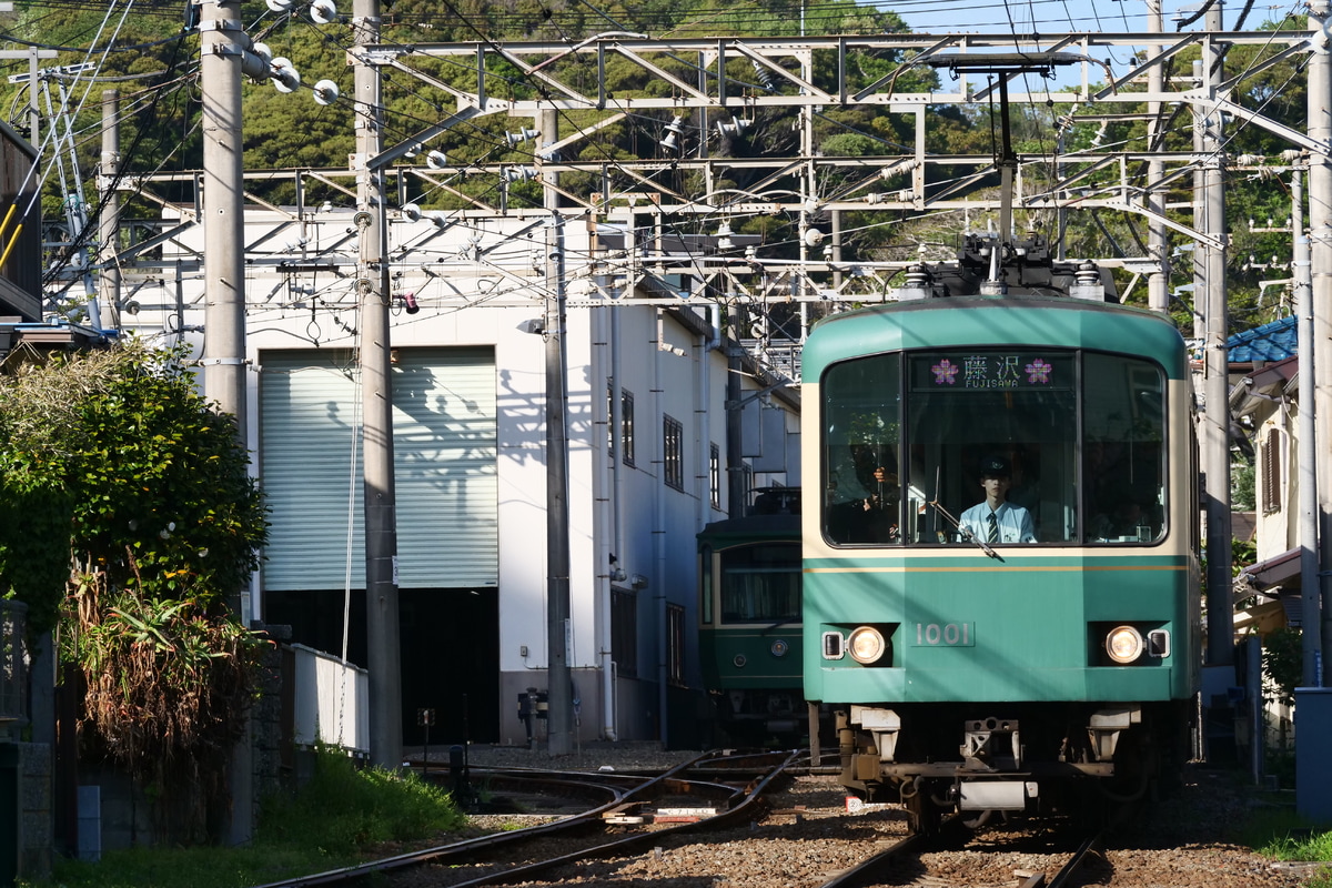 江ノ島電鉄 極楽寺検車区 1000形 1001F