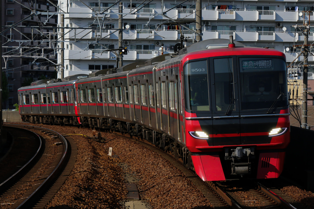 名古屋鉄道 新川検車区 9500系 9503F