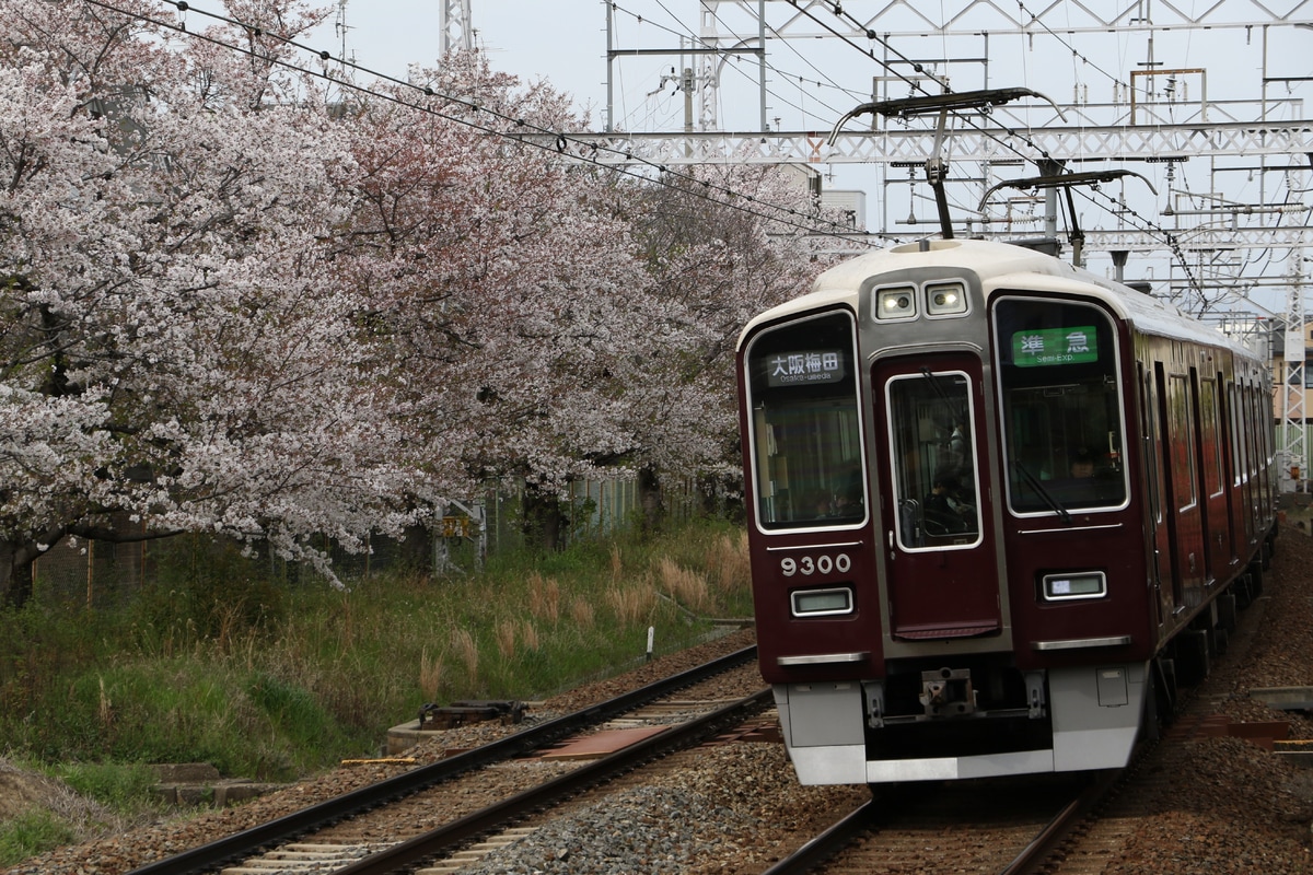 阪急電鉄 正雀車庫 9300系 9300F