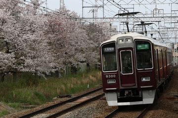 byI love 阪急電車