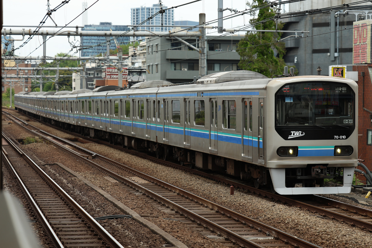東京臨海高速鉄道  70-000形 Z1編成