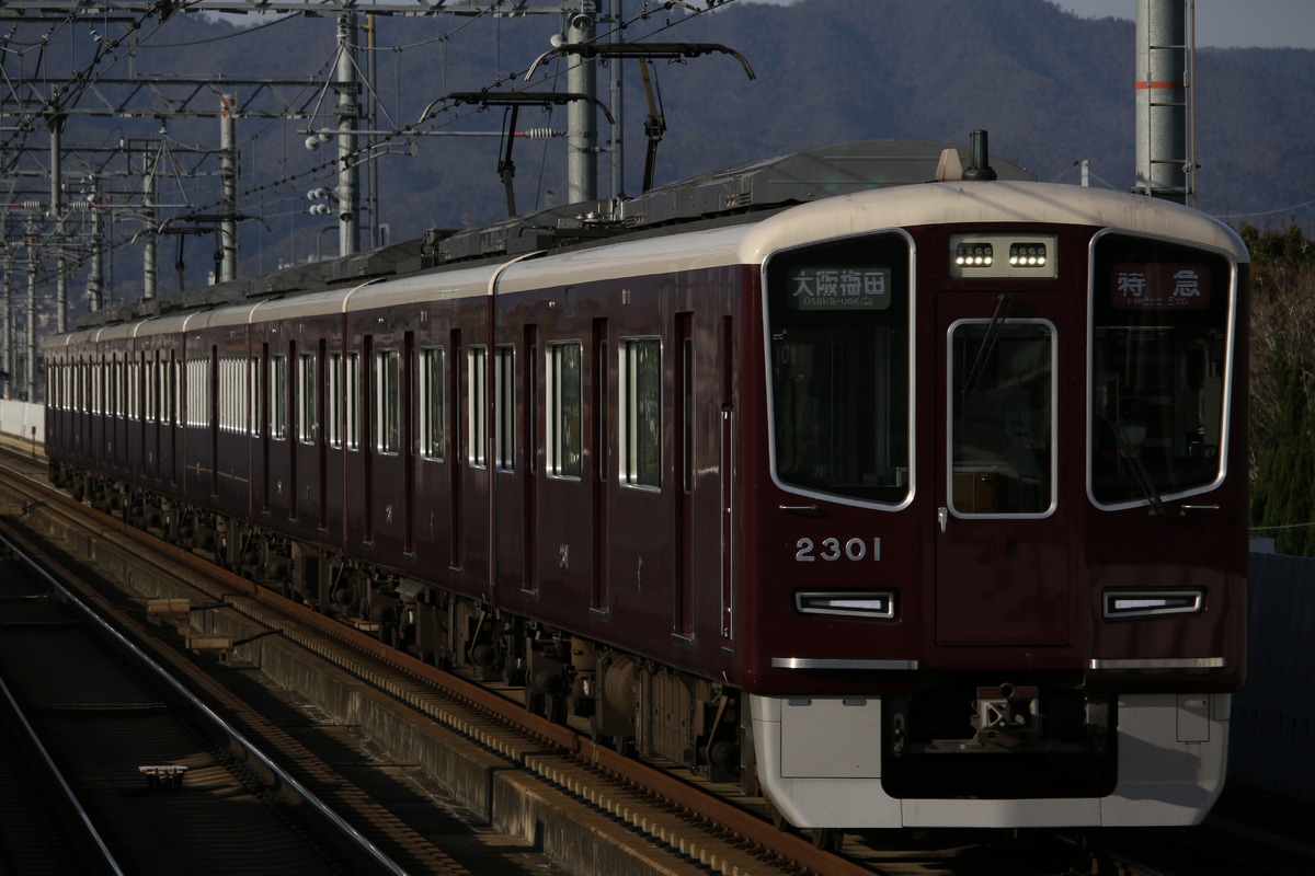 阪急電鉄 正雀車庫 2300系 2301F