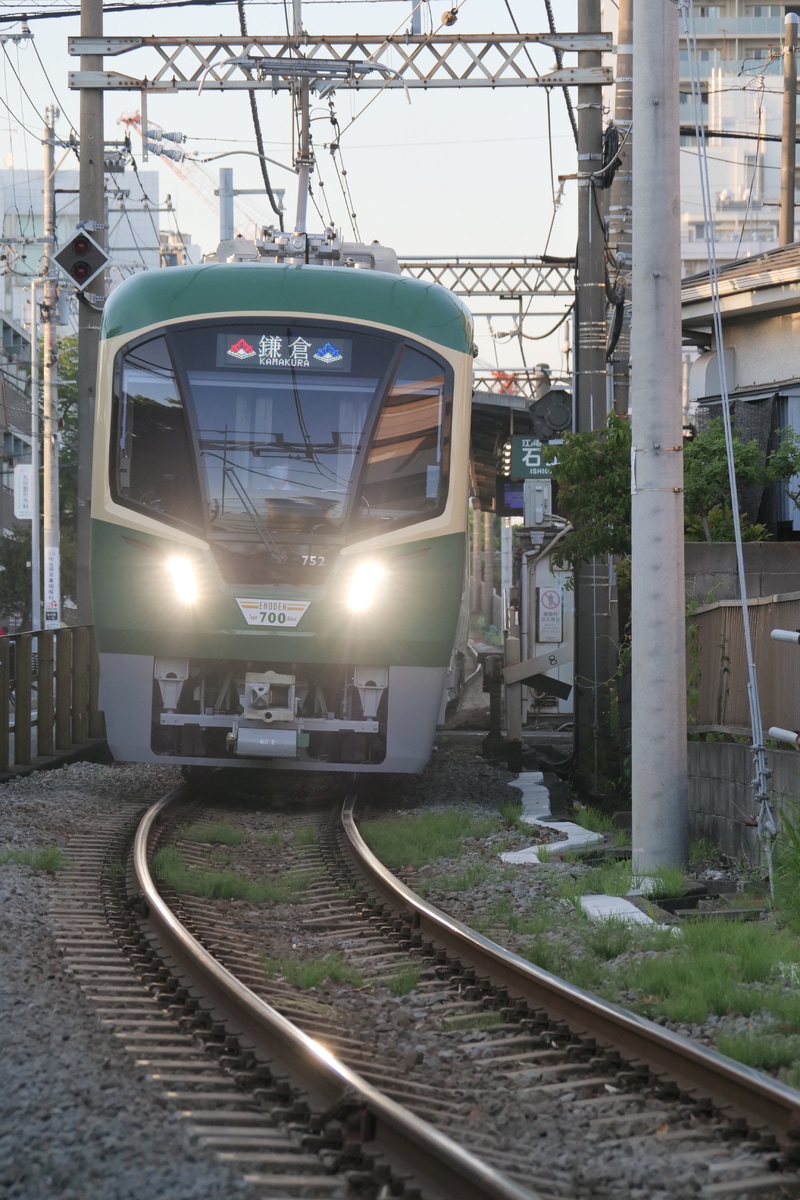 江ノ島電鉄 極楽寺検車区 700形 702F