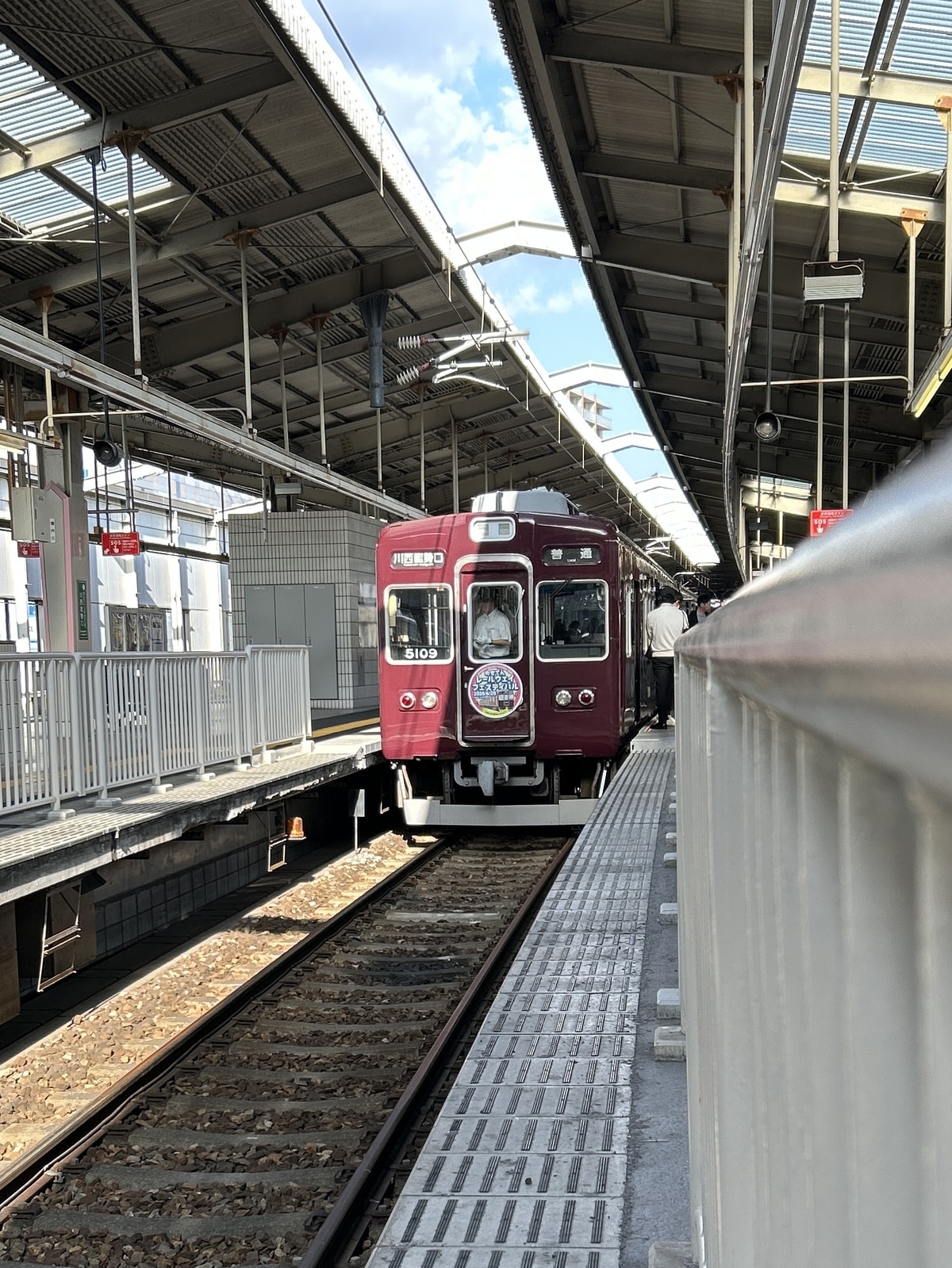 能勢電鉄 平野車庫 5100系 5108f