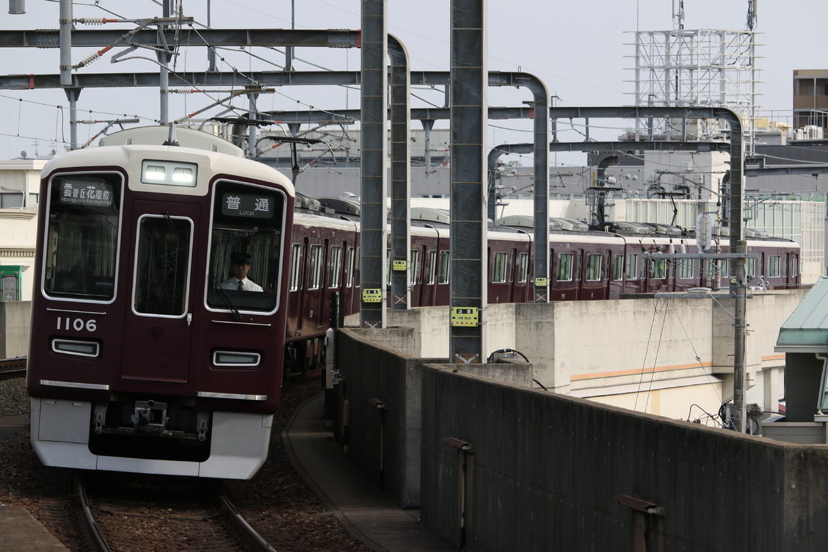 阪急電鉄 平井車庫 1000系 1006F