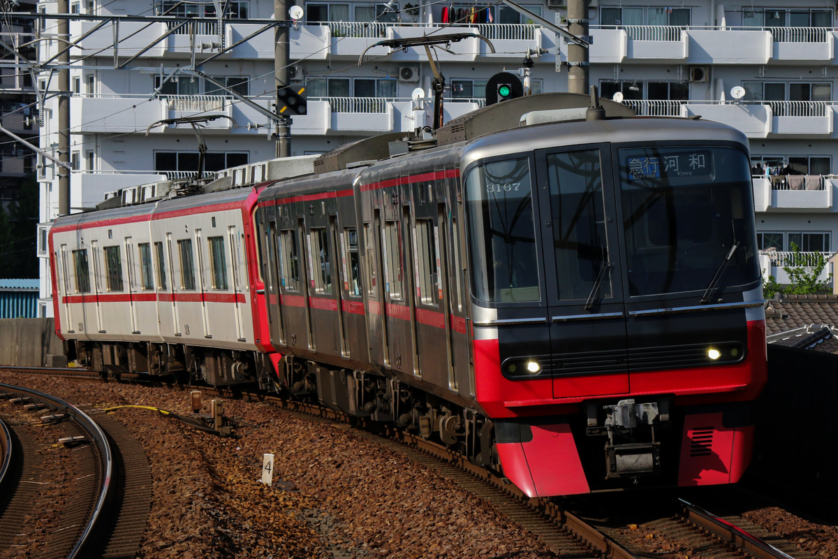 名古屋鉄道 舞木検査場 3150系 3167F