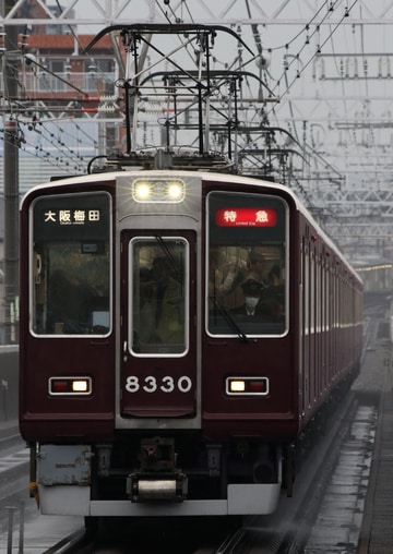 byI love 阪急電車
