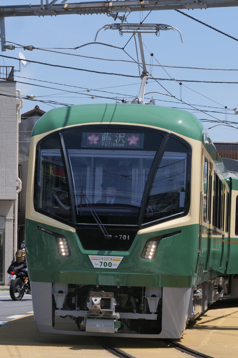 江ノ島電鉄 極楽寺検車区 700形 701F