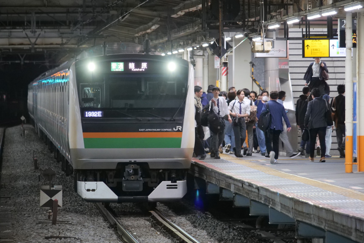 JR東日本 小山車両センター E233系 ヤマU618編成