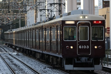 byI love 阪急電車