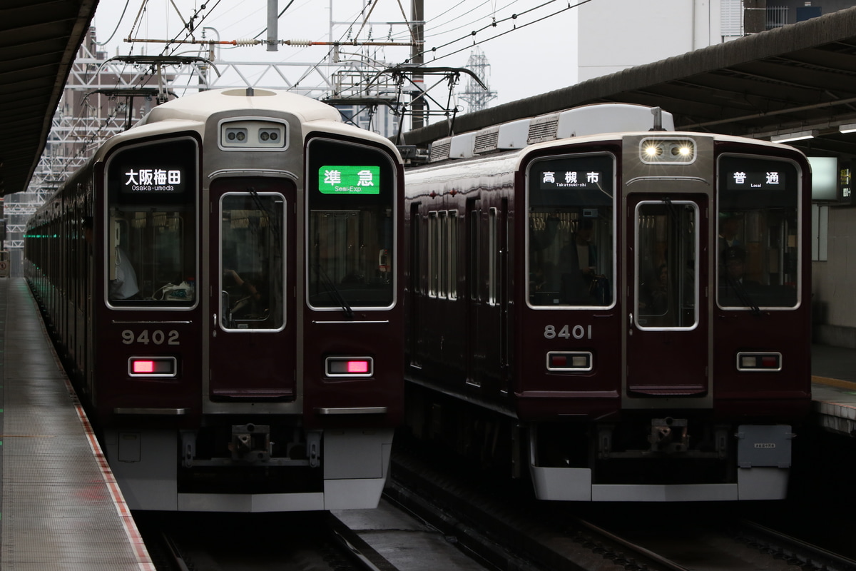 阪急電鉄 正雀車庫 8300系 8301F