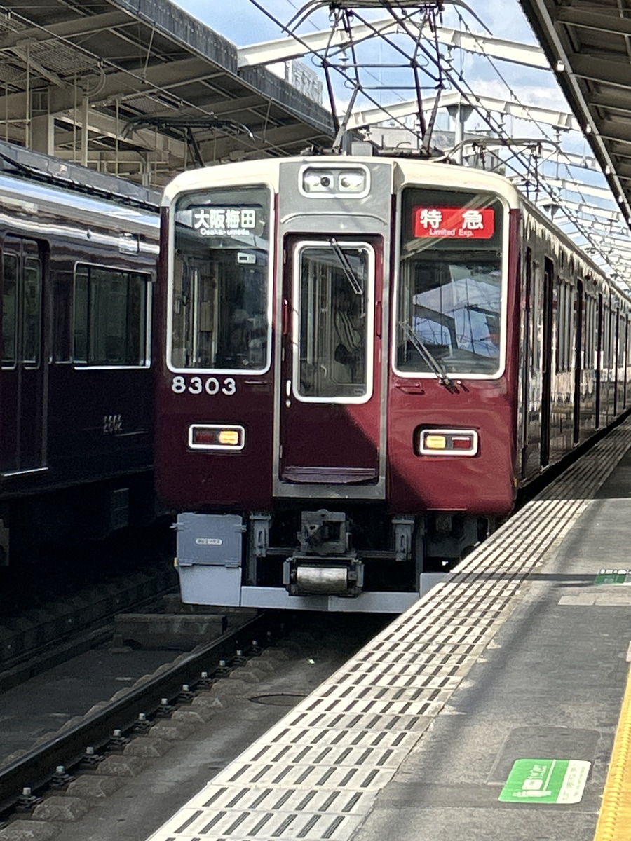 阪急電鉄 正雀車庫 8300系 8303f