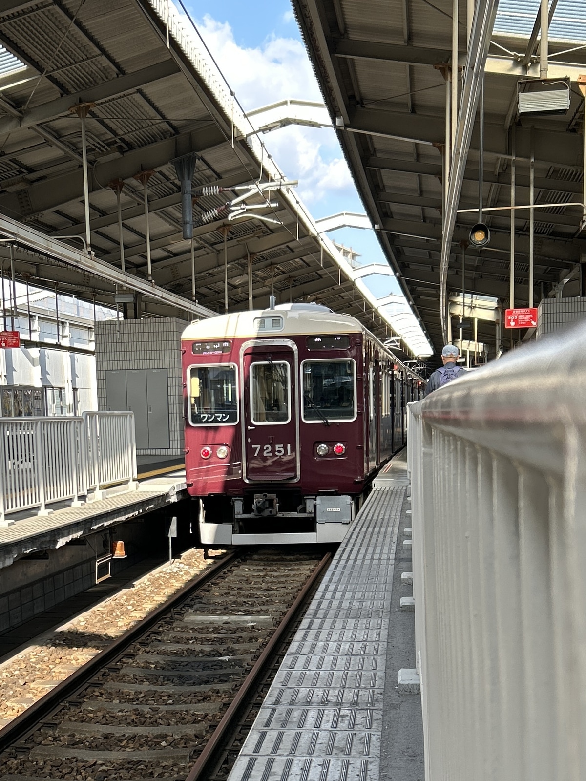 能勢電鉄 平野車庫 7200系 7201f