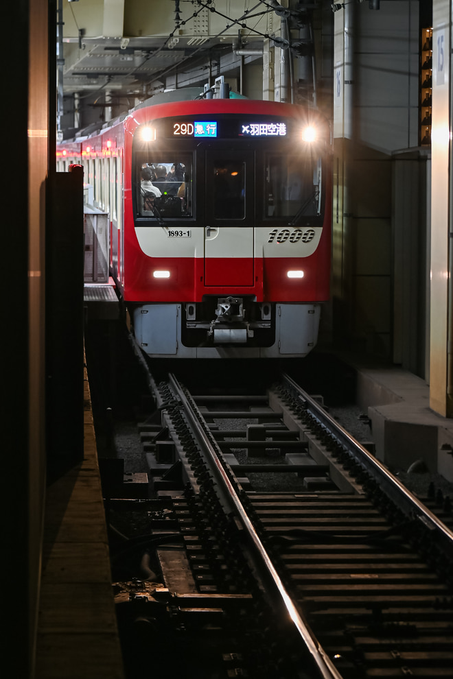 byL
