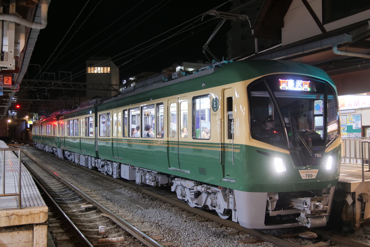 江ノ島電鉄 極楽寺検車区 700形 701F